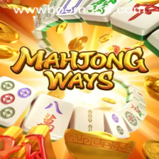 Discover MahjongWays: A Fascinating Journey into the Classic Game